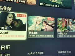 -霖公馆SPA·足道(普善路店)