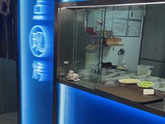 -鱼酷活鱼烤鱼(沈阳大悦城店)