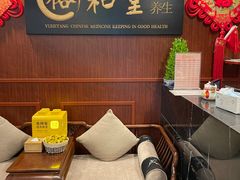 -裕和堂中医推拿艾灸(太古汇臻品店)