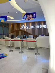 -深圳美莱医疗美容医院