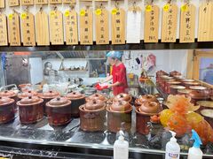-董厨煨汤馆(车站路店)