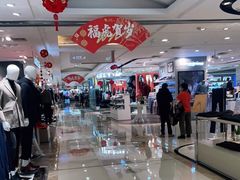 -金鹰国际购物中心(淮安店)