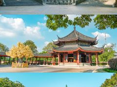 -广东圆玄道观