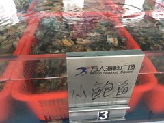 -清水湾3号(东方小周海鲜店)