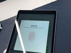 -Apple授权专营店(德汇万达店)