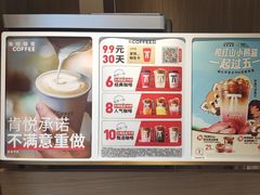 -肯悦咖啡(红山6979店)
