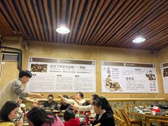 -张关合渣(航空大道店)