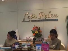 -Let’s Relax Spa(MBK)