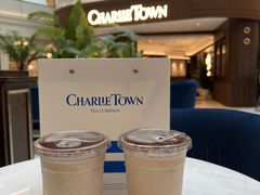 -CHARLIETOWN红茶公司(南京万象天地店)