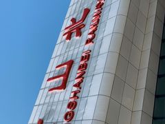 -黄山北站