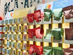 -金鹰国际购物中心(江都店)