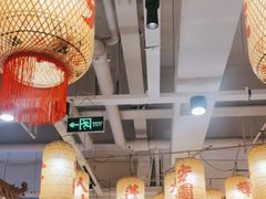 -朱光玉火锅馆(正弘城店)