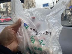 -清真·白记年糕(牛街北口店)