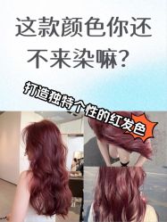 -D.G造型·烫发染发接发