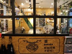 -炒码先生·韩餐炸鸡披萨(西塔店)