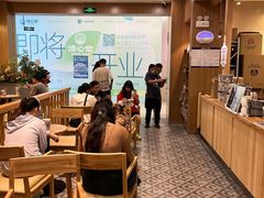 -霸王茶姬(广州白云悦和方店)