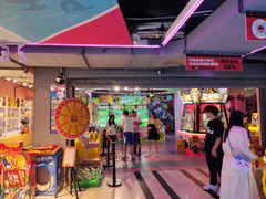 -阿尔法Game Station(中山路店)