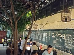 -又见炊烟私房菜(敬亭路店)