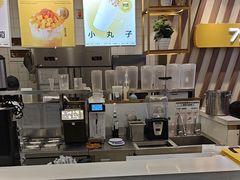 -7分甜芒果饮品(CCPARK创意港店)