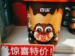 -万达广场(松江店)