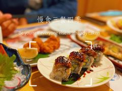 -鳗鲔·料理小馆