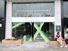 门面-RWORK·COFFEE(滨江店)