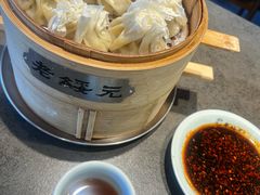 -老绥元烧麦·家常菜(如意店)