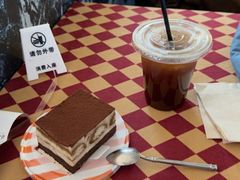 -nodcafe(M50创意园店)