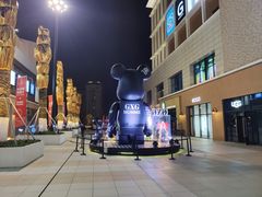 -宁波杉井奥特莱斯广场