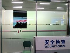 -长沙黄花国际机场-T1航站楼