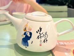 -蔡澜点心·粤菜(领展购物广场店)