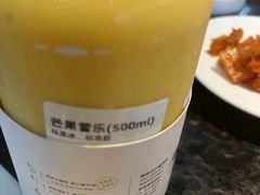 -果呀呀(凯德广场店)