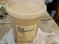 -喜茶(滨江宏岸店)