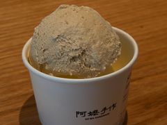 -阿嬷手作(南宁百盛印象城店)
