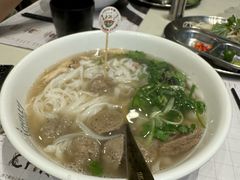 -CHILL Pho澳洲牛肉越南粉(佛山顺德万象汇店)