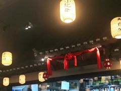 -大自然(鲁家村店)