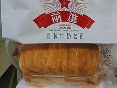 -红星前进面包牛奶公司(五道口购物中心店)