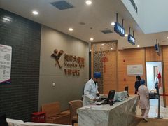 -美年大健康体检中心(牡丹园分院)