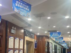 -咿呀口腔(光谷分院)