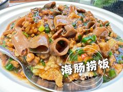 -船歌·鱼水饺青岛菜(太阳宫凯德MALL店)