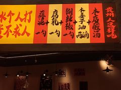 -夺多山贵州酸汤牛肉火锅(7mall店)
