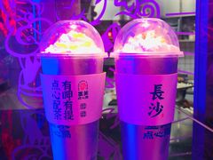 -墨茉点心局(国金街店)