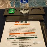 温州喜来登酒店