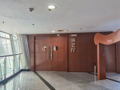 -广州市第二少年宫