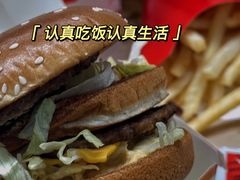 -麦当劳(文化西路店)