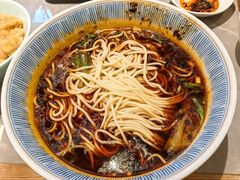 -好這口重庆小面(总店)