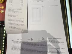 -北京SKP