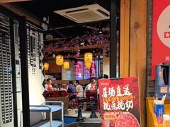 -黄家码头老火锅(解放碑旗舰店)