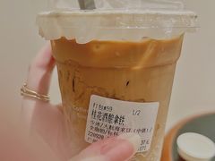 -Peet's 皮爷咖啡(乐峰店)