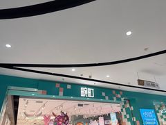 -畹町(住总万科店)